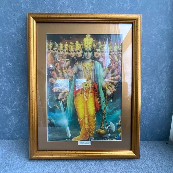 💥 Hindu Art Print Vishnu Vishwaroopa💥 Professionally Framed 19.5" x 13.5" In💥 - Picture 8 of 15
